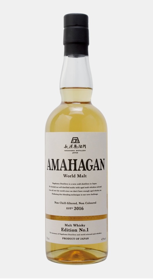 ②同出品有　AMAHAGAN World Malt Edition No.1 Kensington Wine Market - Amahagan World Malt Whisky Edition 01